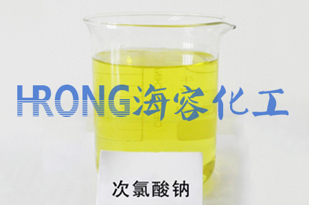 次氯酸钠